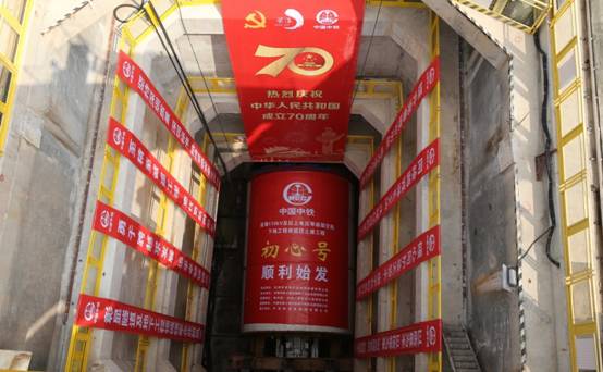 9f7e9cb9ec02ace71f5dd5566d14b74