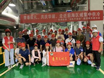 116af10e-b30c-4356-9c01-3c9cdb359502(1)