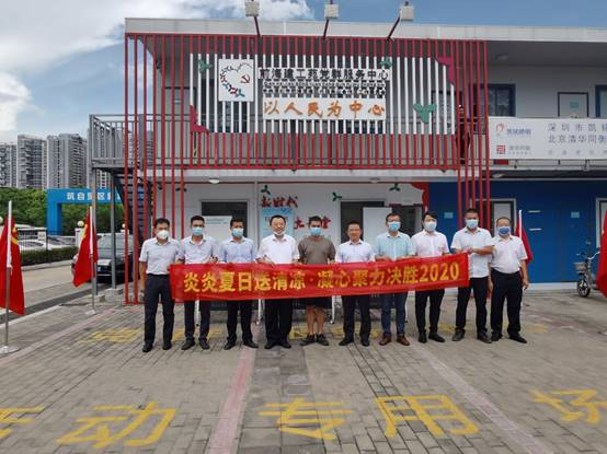 說明: 說明: C:\Users\qhkg\AppData\Local\Temp\WeChat Files\f410b7f1bcde2afe4c5d5806af4270e.jpg